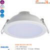 Đèn Led Âm Trần Meson 59449 Philips 9w
