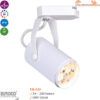 Đèn led rọi ray Euroto FR-033 3w