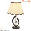 Đèn ngủ để bàn Euroto B-094