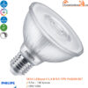 Bóng Đèn Philips MAS LEDspot CLA D 9.5-75W PAR30S Bóng Đèn Philips MAS LEDspot CLA D 9.5-75W PAR30S
