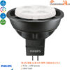 Bóng Đèn Led Philips Master 5.5-50w 12V MR16 Bóng đèn Led Philips Master 5.5-50w 12V MR16