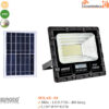 Đèn Pha Năng Lượng Mặt Trời Euroto Solar-04 300W Đèn Pha Năng Lượng Mặt Trời Euroto Solar-04 300W