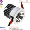 Đèn Spotlight Âm Trần Philips OEM ASV-DLR20 6w IP44 Đèn Spotlight âm trần Philips OEM ASV-DLR20 6w IP44