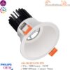 Đèn Spotlight Âm Trần Philips OEM ASV-DLR23 12w Đèn Spotlight âm trần Philips OEM ASV-DLR23 12w