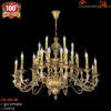 Đèn chùm đồng Euroto CD-102/30