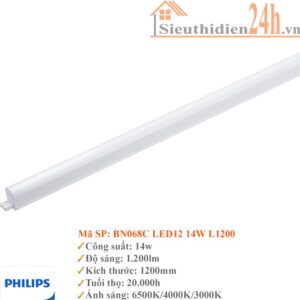 Máng đèn Led T5 Philips BN068C 14W L1200