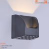 Đèn tường Euroto CN-253