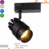 Đèn rọi ray Euroto FR-256 18w