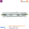 Bóng Đèn Cao Áp Metal Halide Philips MHN-TD 150w Bóng đèn cao áp Metal Halide Philips MHN-TD 150w