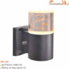 Đèn Tường Euroto CN-151 Đèn tường Euroto CN-151