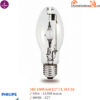 Bóng Đèn Cao Áp Metal Halide Philips MH 150w Bóng đèn cao áp Metal Halide Philips MH 150w