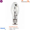 Bóng Đèn Cao Áp Metal Halide Philips MH 250w Bóng đèn cao áp Metal Halide Philips MH 250w