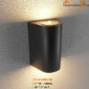 Đèn tường KingLed LWA0148B-BK