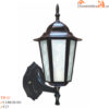 Đèn Tường Ngoài Trời Euroto TD-21 Đèn tường Euroto TD-21