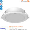 Đèn Led Âm Trần Panasonic 15w Series DN 2G Đèn downlight âm trần Panasonic DN 2G Series 15w