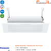 Đèn Led Âm Trần Vuông NeoSlim Panasonic NNP7225 9w Đèn led âm trần Panasonic NNP7225 9w NeoSlim