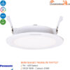 Đèn Led Âm Trần Panasonic 9w Tròn NNP72278 Neo Slim Đèn Led Âm Trần Panasonic 9w NNP72278 Neo Slim