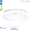 Đèn trần chống ẩm Panasonic HH-LA0619CC88 8w Đèn trần chống ẩm Panasonic HH-LA0619CC88 8w