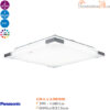 Đèn trần vuông Panasonic HH‑LA1638DB88 19w