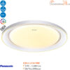 Đèn trần Led Panasonic HH‑LAZ167088 21w Đèn trần Led Panasonic HH‑LAZ167088 21w