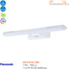 Đèn rọi tranh Panasonic HH‑LW0412488 9w Đèn Gương Panasonic HH‑LW0412488 9w