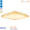 Đèn trần Led Panasonic HH‑XQ254088 21w Đèn trần Led Panasonic HH‑XQ254088 21w