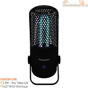 Đèn Diệt Khuẩn Bằng Tia UV Panasonic SJD2501Y88 2.5W