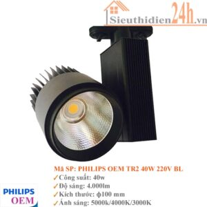 Đèn rọi ray Philips OEM ASV-TR2 40w