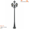 Cột đèn sân vườn Euroto TRỤ 048 Cột đèn sân vườn Euroto TRỤ 048