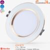 Đèn LED Âm Trần Downlight Rạng Đông AT10 90/7W Đèn LED âm trần Downlight Rạng Đông AT10 90/7W Viền Vàng