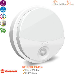 Đèn tường cảm biến Rạng Đông GT16.PIR 180/15W