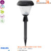 Đèn NLMT Deco Solar Philips BGC050 LED2/730 R Spike Đèn NLMT Deco Solar Philips BGC050 LED2/730 R Spike