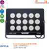 Đèn Pha Opple Led Foodlight-EQ III 200W Đèn Pha Opple Led Foodlight-EQ III 200W