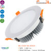 Đèn Downlight Vinaled DL-ES20/ DL-EW20 20W
