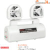Đèn Sạc Chiếu Sáng Khẩn Cấp KenTom KT- 2200EL