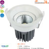Đèn Downlight Vinaled DL-SW12 12W
