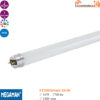 Bóng Đèn Led Tuýp T8 1200mm Megaman LT200160 16W Bóng Đèn Led Tuýp T8 1200mm Megaman LT200160 16W