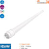 Bóng Đèn Led Tuýp T8 1200mm Megaman YTT8A3 22W Bóng Đèn Led Tuýp T8 1200mm Megaman YTT8A3 22W